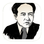 Мұхтар Әуезов