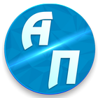 Автопарк icon