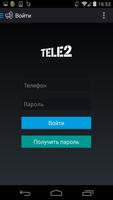 پوستر Tele2 Гудок