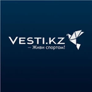 Vesti.kz спорт в Казахстане aplikacja