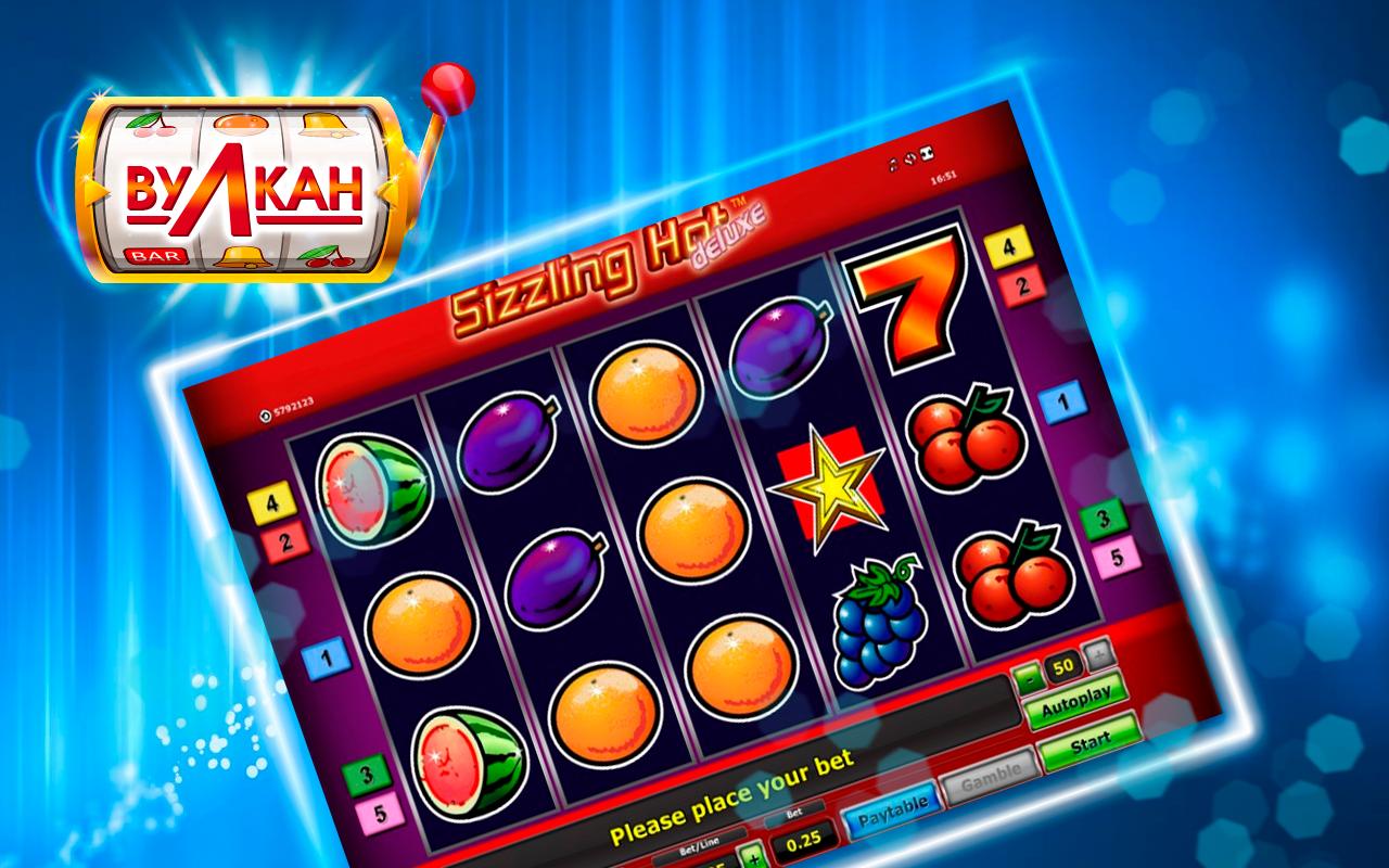 Игровые слоты вулкан vulkan casinoslots pp ru