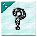 Жұмбақтар APK