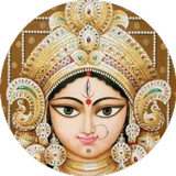 durga mantra chalisa stuti app ไอคอน