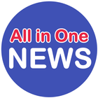 All in One News icon