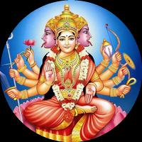 11 Strongest Gayatri Mantras of Indian Gods Affiche