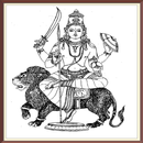 Rahu Grah Shanti Mantras hindi audio APK