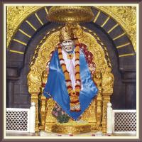 Om Sai Namo Namah স্ক্রিনশট 1