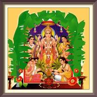 Satyanarayan Katha chalisa 海报