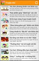 Truyện nhỏ الملصق