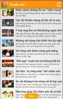 Truyện nhỏ تصوير الشاشة 1