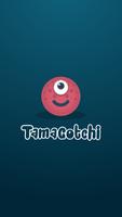 Tamo app স্ক্রিনশট 1