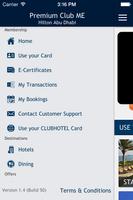 Premium Club Middle East スクリーンショット 2