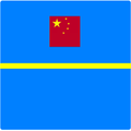 Tu dien trung viet
