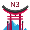 JLPT N3 vocabulary