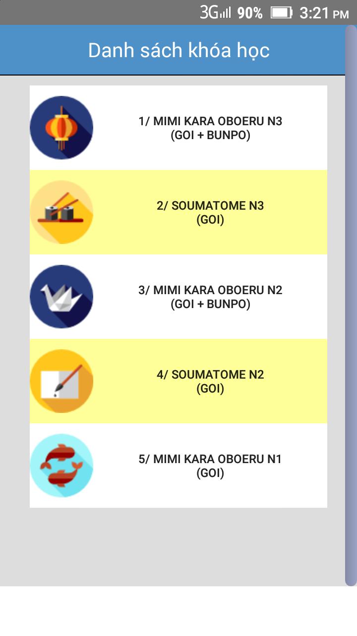 Android 用の Từ Vựng Ngữ Phap Jlpt N3 N2 N1 Apk をダウンロード Android 用の Từ Vựng Ngữ Phap Jlpt N3 N2 N1 Apk をダウンロード