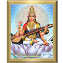Goddess Saraswati Temple APK