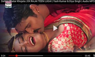 Bhojpuri Adult Video Plakat