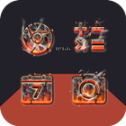 Hot Iron Industry Icon Pack icône