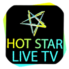 Guide For Hot Star App آئیکن