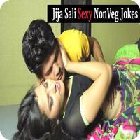 JijaSali Nonveg Sexy Jokes capture d'écran 1