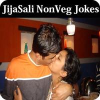 JijaSali Nonveg Sexy Jokes скриншот 2