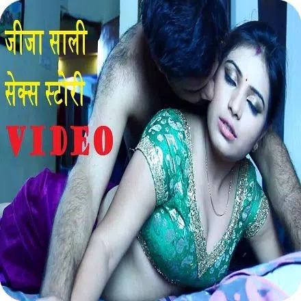 Descarga de APK de Video JijaSali Sexy Story Khni para Android