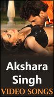 Hot Akshara Singh Bhojpuri Gana Video Songs Affiche