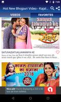 2 Schermata Hot New Bhojpuri Video - Kajal Raghwani Video Song