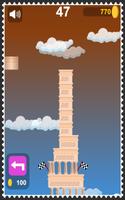 Tower Building Sky screenshot 3