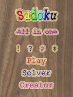 sudoku solver स्क्रीनशॉट 1