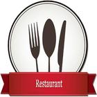 Hindustan  Restaurant أيقونة