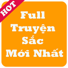 Full Truyện Ngôn Tình Sắc Mới Nhất icon