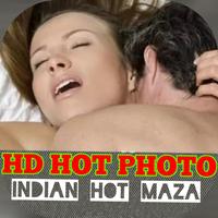 HotTube | सेक्स कर ने का नाया तरीका। 2017 ảnh chụp màn hình 1