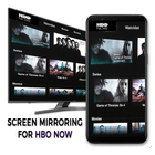 Screen mirroring For HBO - Free ícone