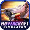 Hovercraft Simulator APK