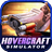 Hovercraft Simulator APK