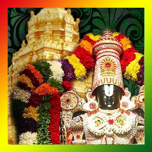 Tirupati BALAJI Live Wallpaper APK for Android – Download Tirupati BALAJI Live Wallpaper APK Latest Version from Tirupati BALAJI Live Wallpaper APK for Android – Download Tirupati BALAJI Live Wallpaper APK Latest Version from
