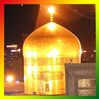 ALLAH Imam Reza Shrine HQ LWP 아이콘
