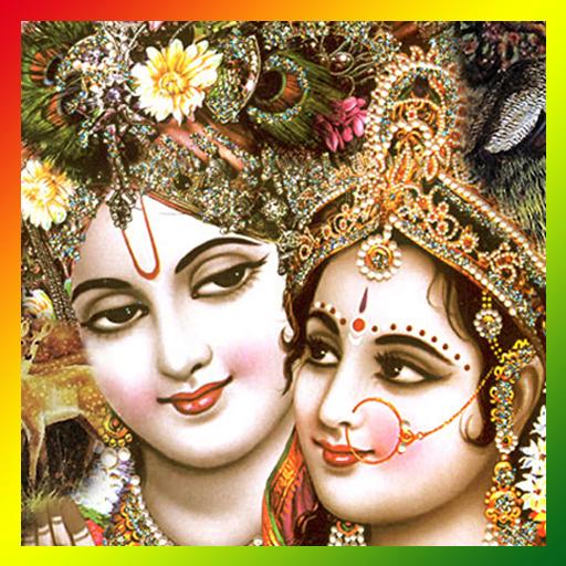 Radha Krishna Live Wallpaper APK for Android – Download Radha Krishna Live Wallpaper APK Latest Version from Radha Krishna Live Wallpaper APK for Android – Download Radha Krishna Live Wallpaper APK Latest Version from