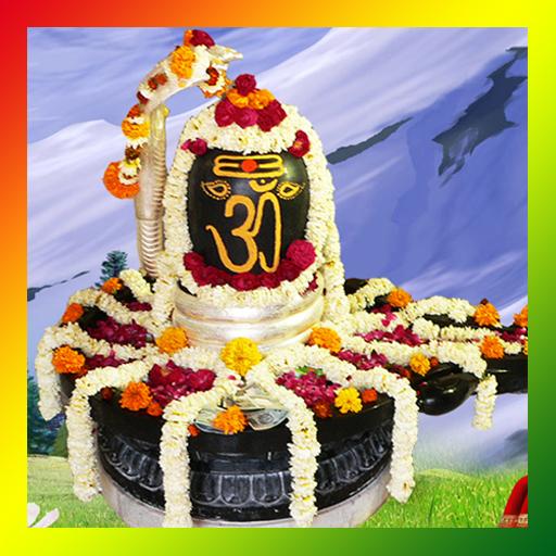 SHIVA Shivling Live Wallpaper APK  for Android – Download SHIVA Shivling  Live Wallpaper APK Latest Version from 
