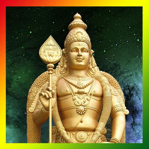 Swami Murugan Live Wallpaper APK for Android – Download Swami Murugan Live Wallpaper APK Latest Version from Swami Murugan Live Wallpaper APK for Android – Download Swami Murugan Live Wallpaper APK Latest Version from