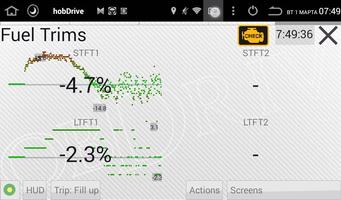 HobDrive Demo تصوير الشاشة 2