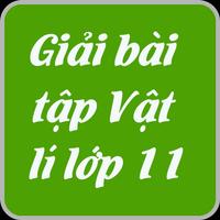 Để học tốt giải bài tập Vật Lí lớp 11 پوسٹر