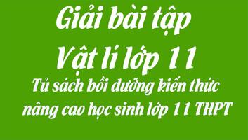 Để học tốt giải bài tập Vật Lí lớp 11 スクリーンショット 1