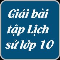 Để học tốt giải bài tập lịch sử lớp 10 포스터