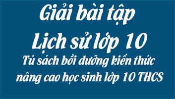 Để học tốt giải bài tập lịch sử lớp 10 스크린샷 1