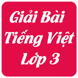 Giải Bài Tập Tiếng Việt Lớp 3 icône