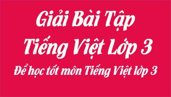 Giải Bài Tập Tiếng Việt Lớp 3 ảnh chụp màn hình 3