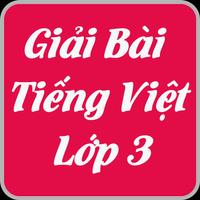 Giải Bài Tập Tiếng Việt Lớp 3 Affiche