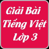 Giải Bài Tập Tiếng Việt Lớp 3 poster